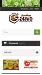 Mobile Screenshot of doc-med.ru